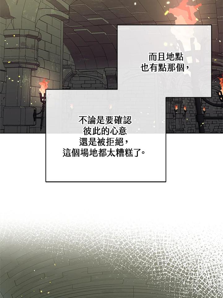 第232页