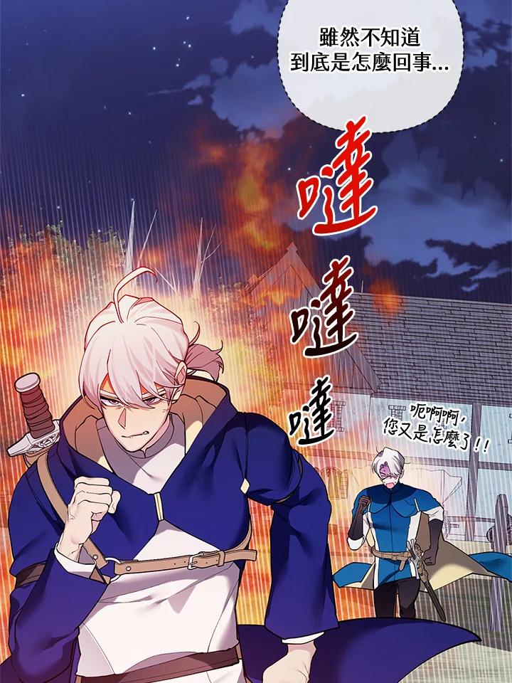 第232页