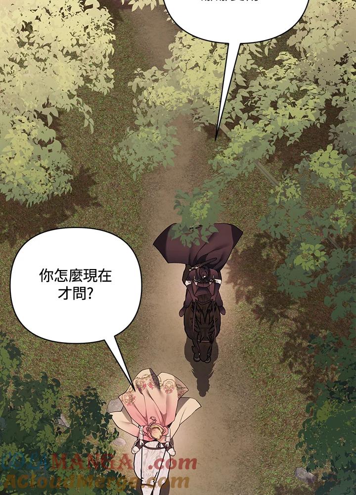 第181页