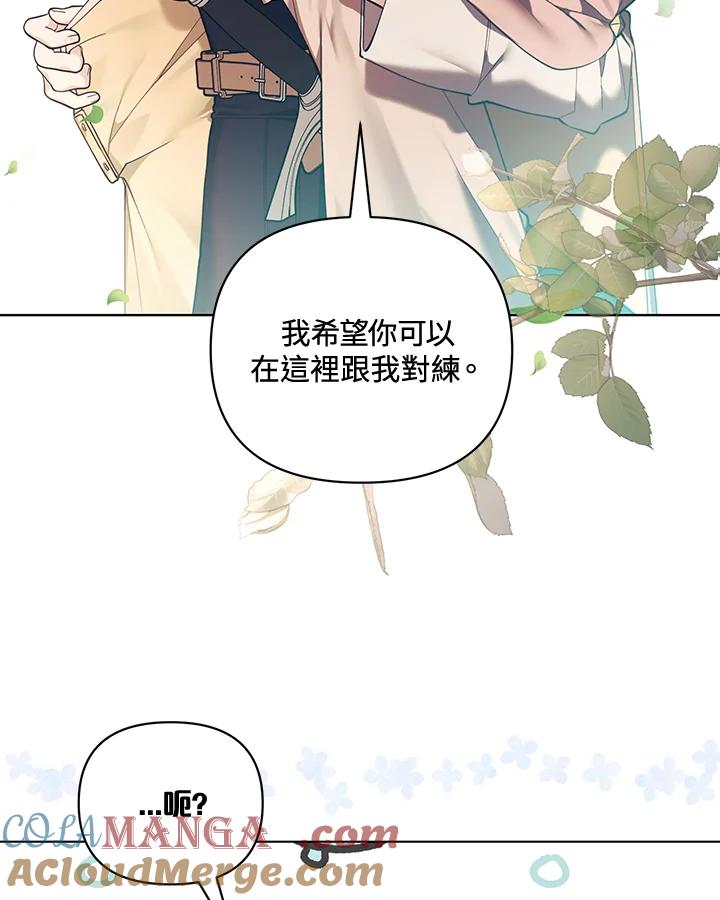 第217页