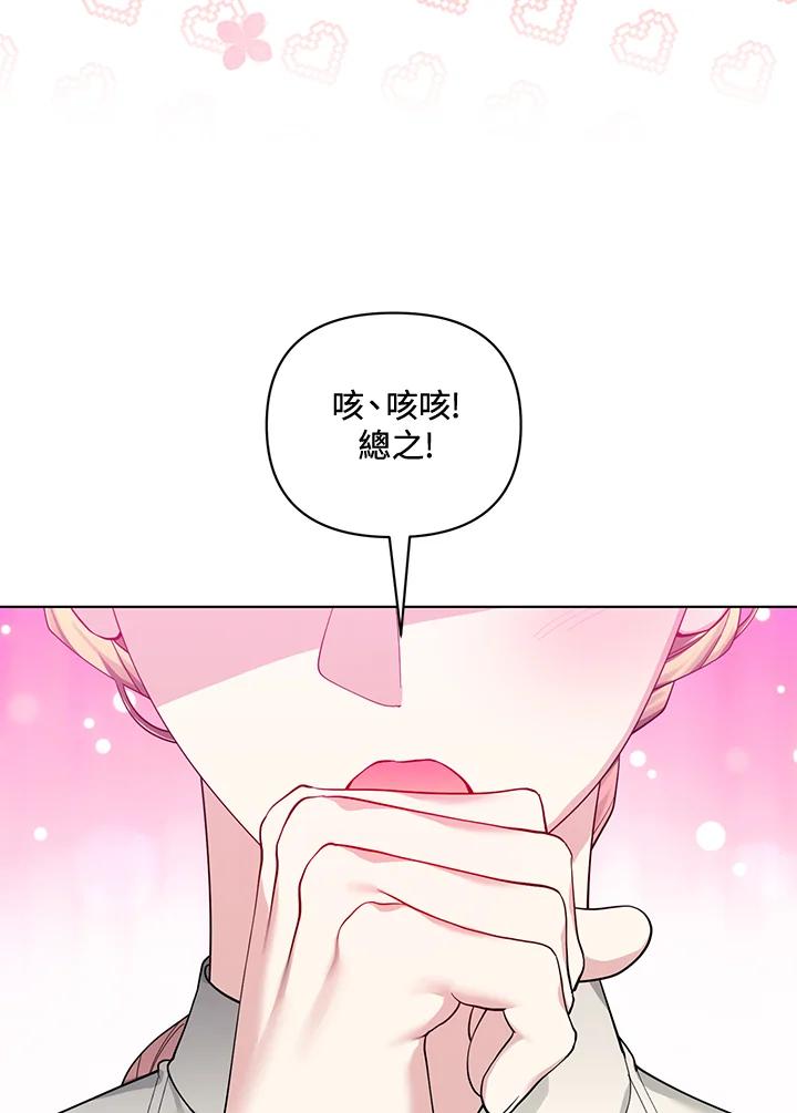 第232页
