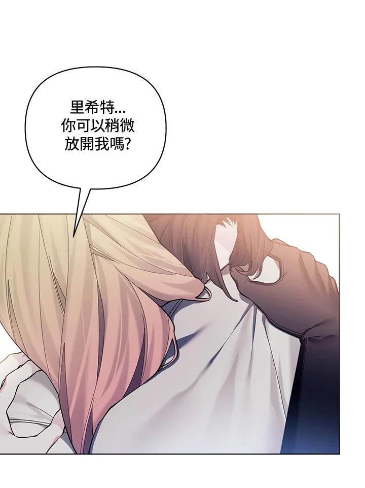 第211页