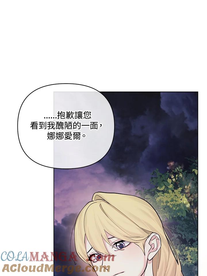 第226页