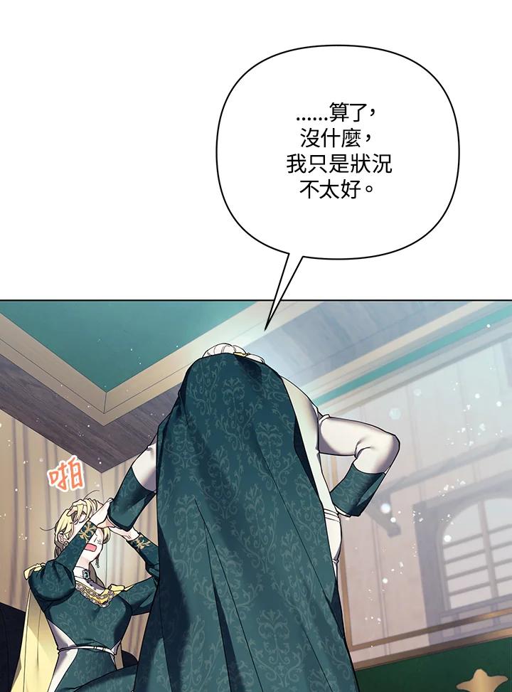第214页