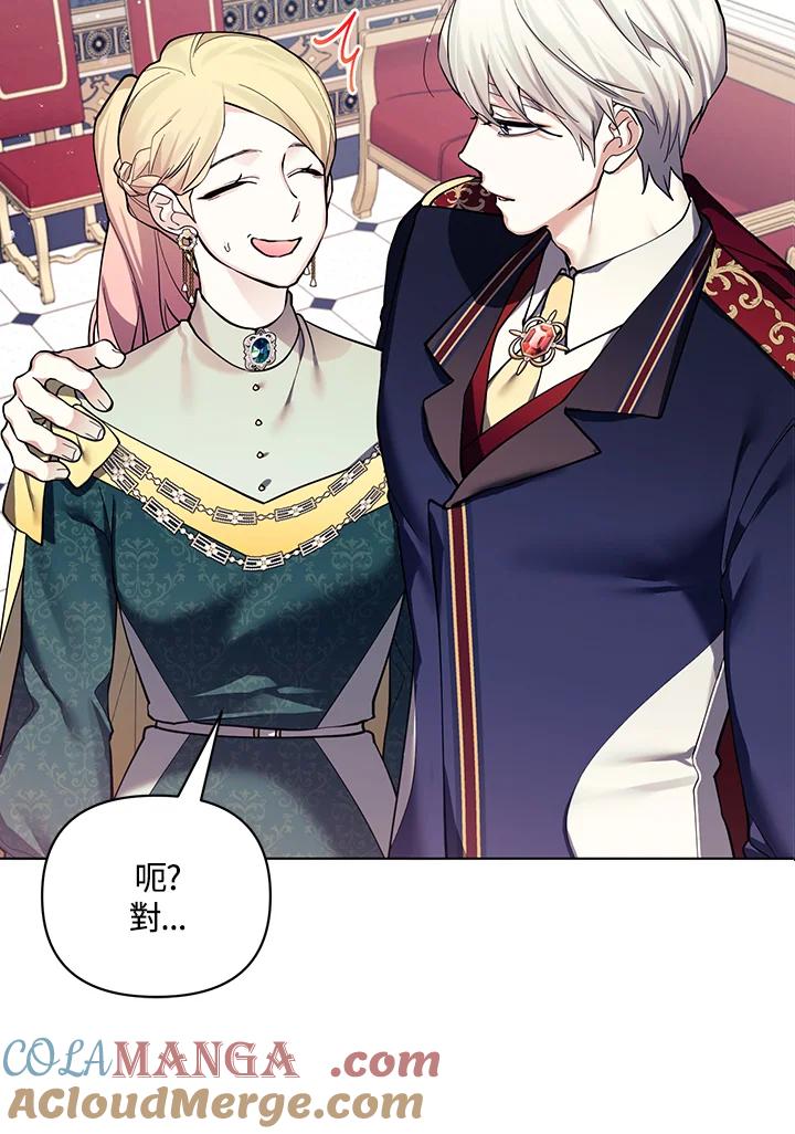 第244页