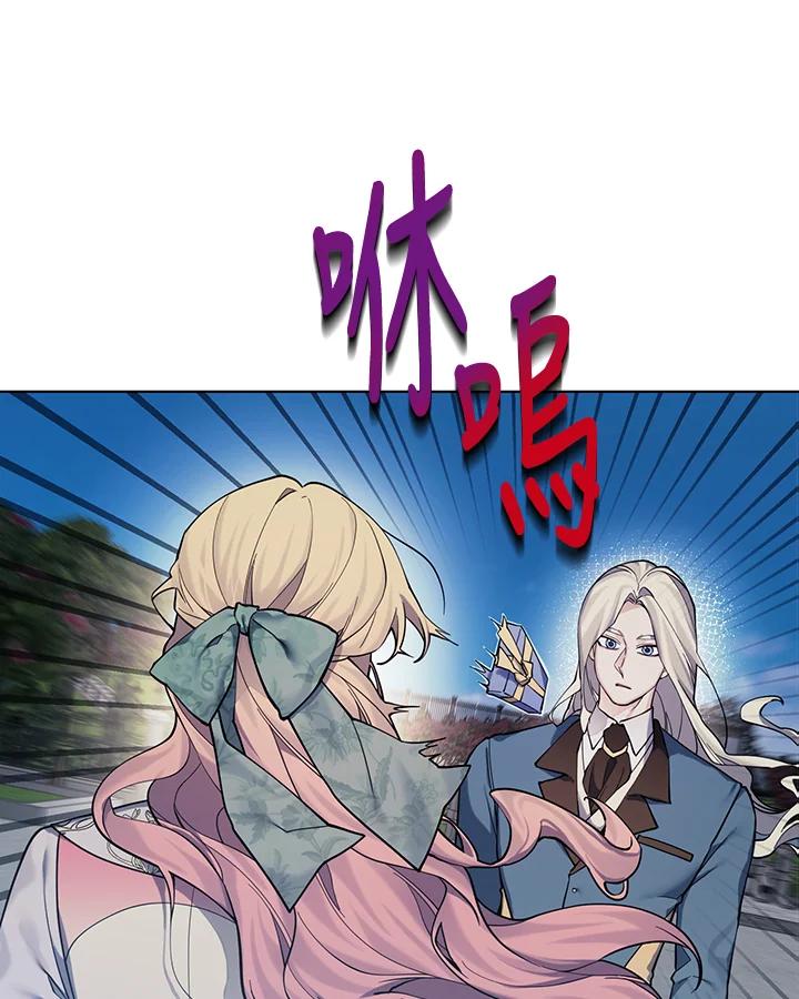 第196页