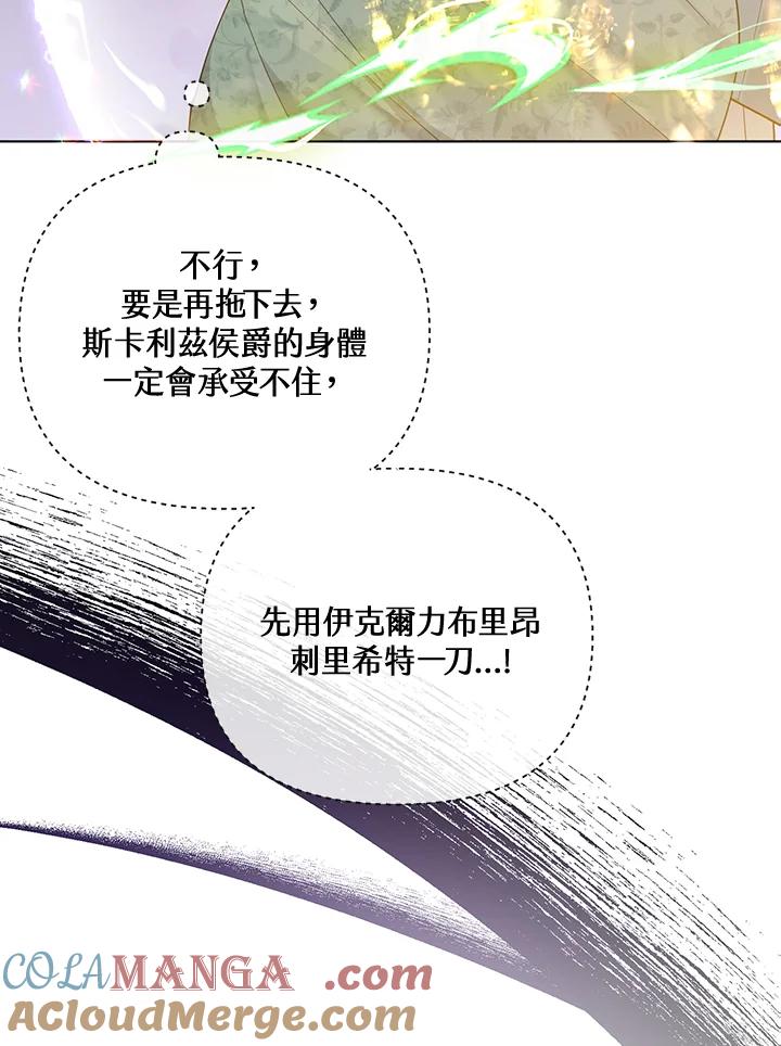 第271页