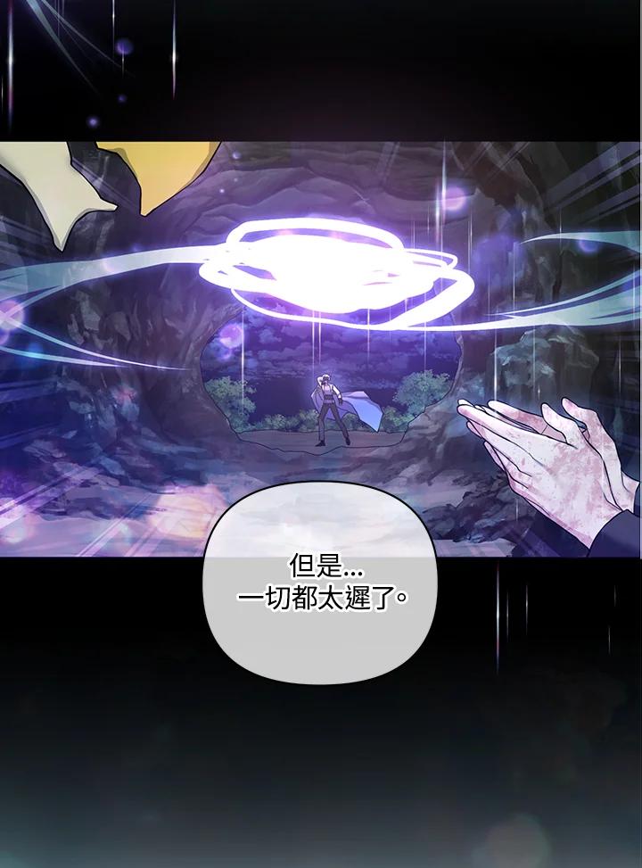 第160页
