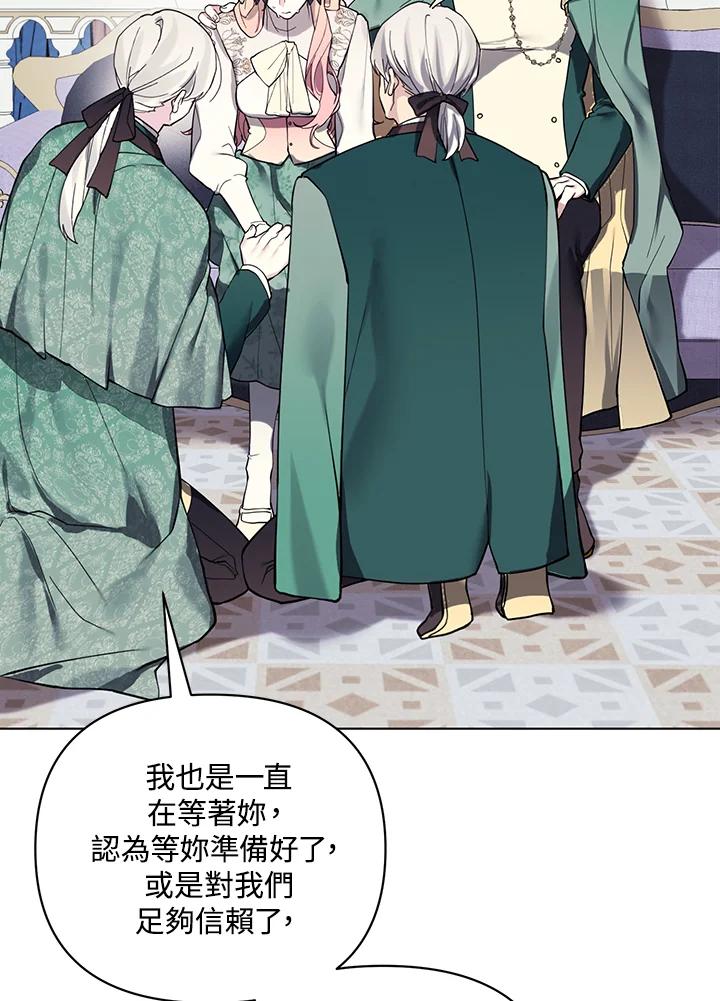 第202页