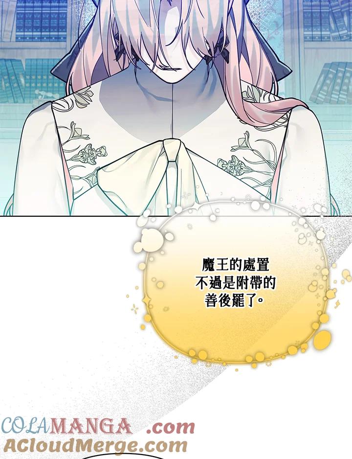 第199页