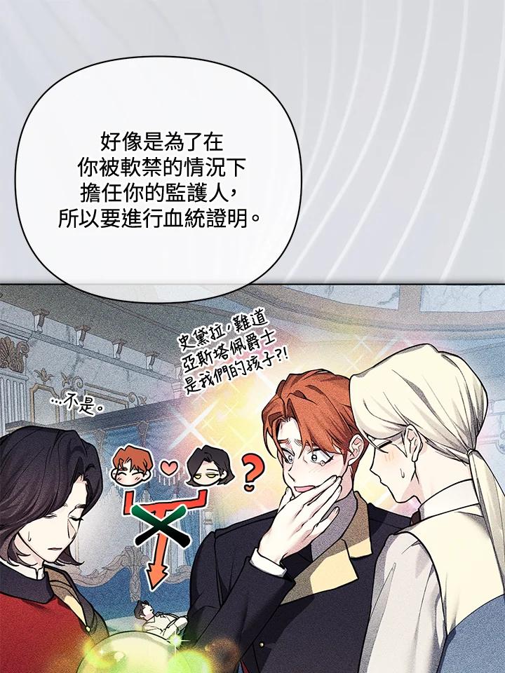 第178页