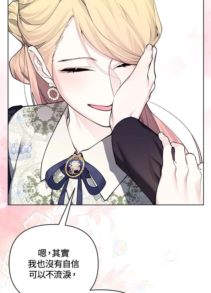 第205页