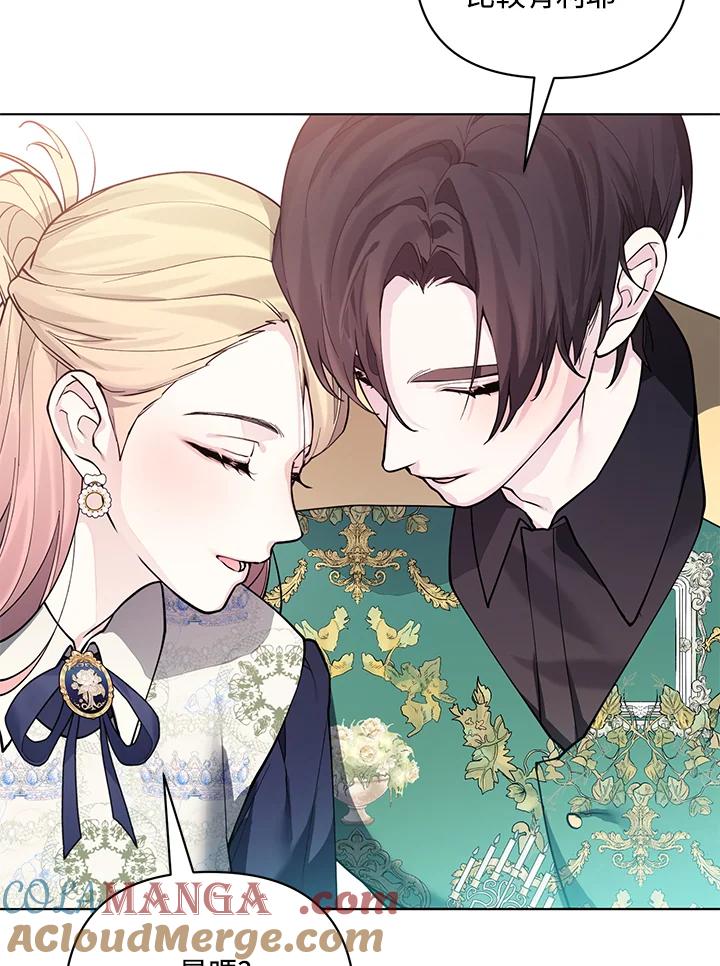 第226页