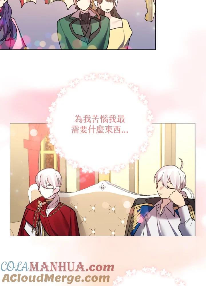 第79页