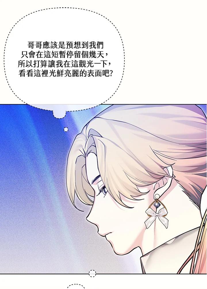 第203页