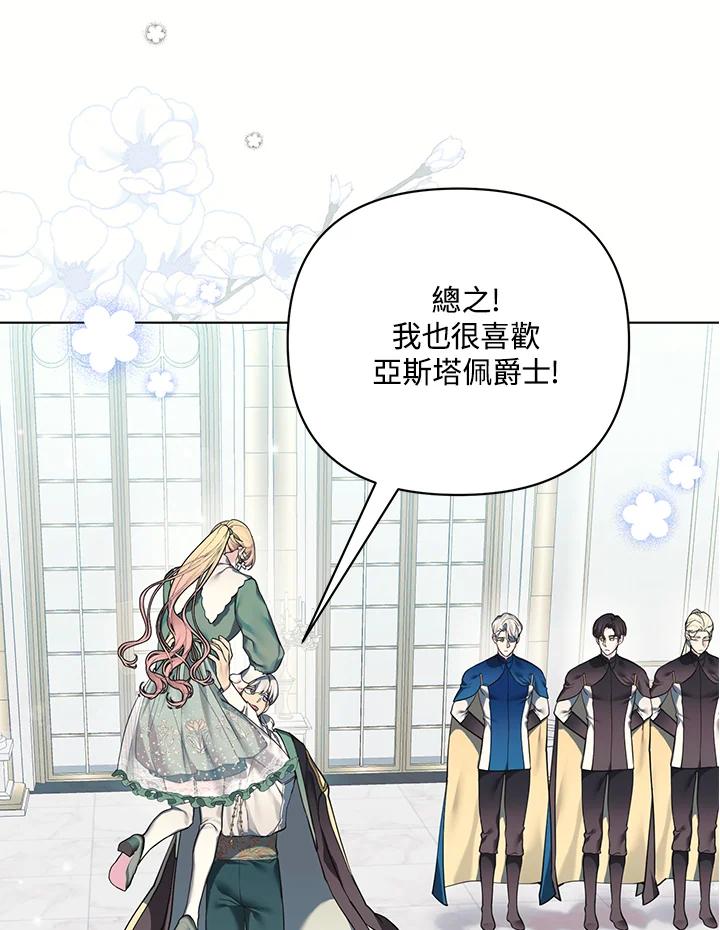 第224页