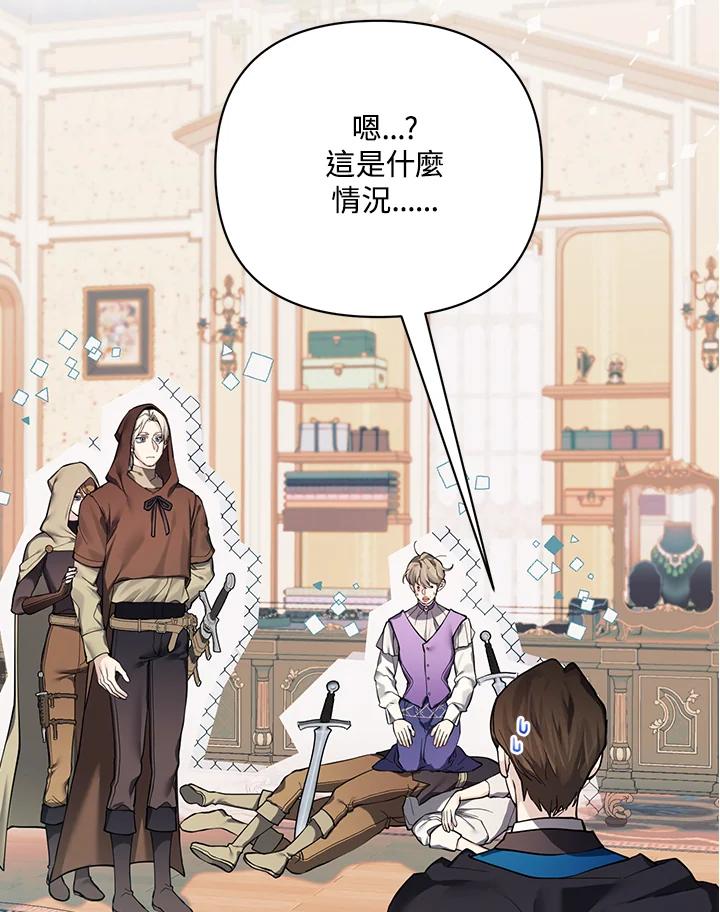第179页