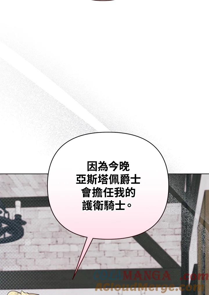 第218页