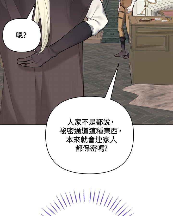 第251页