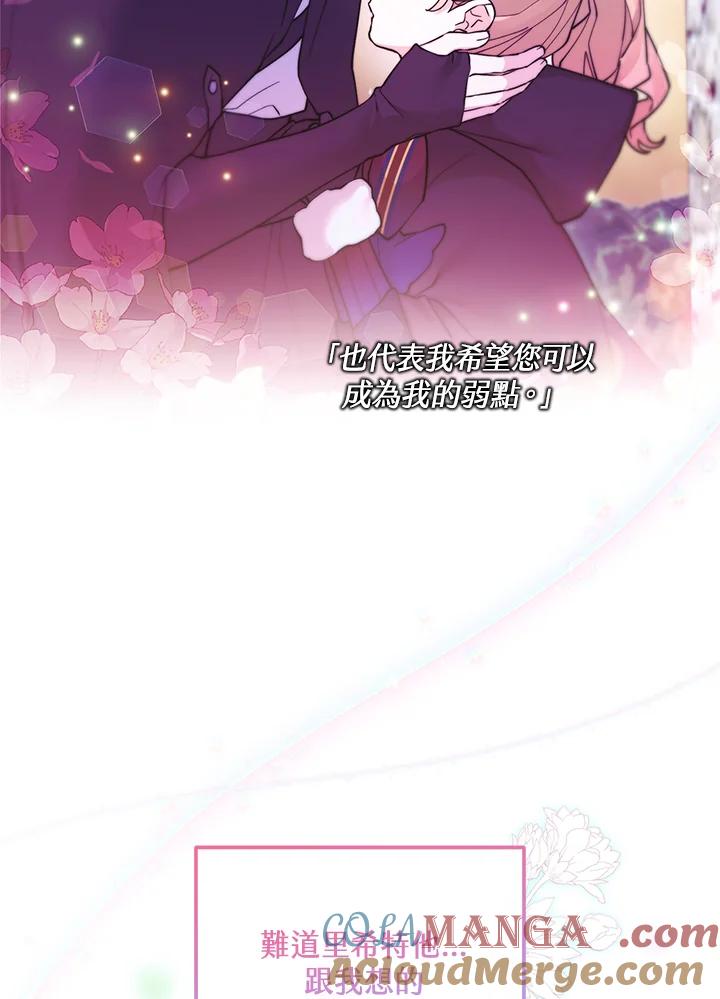 第209页