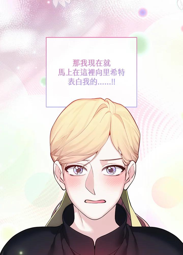 第221页