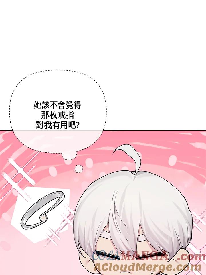 第218页