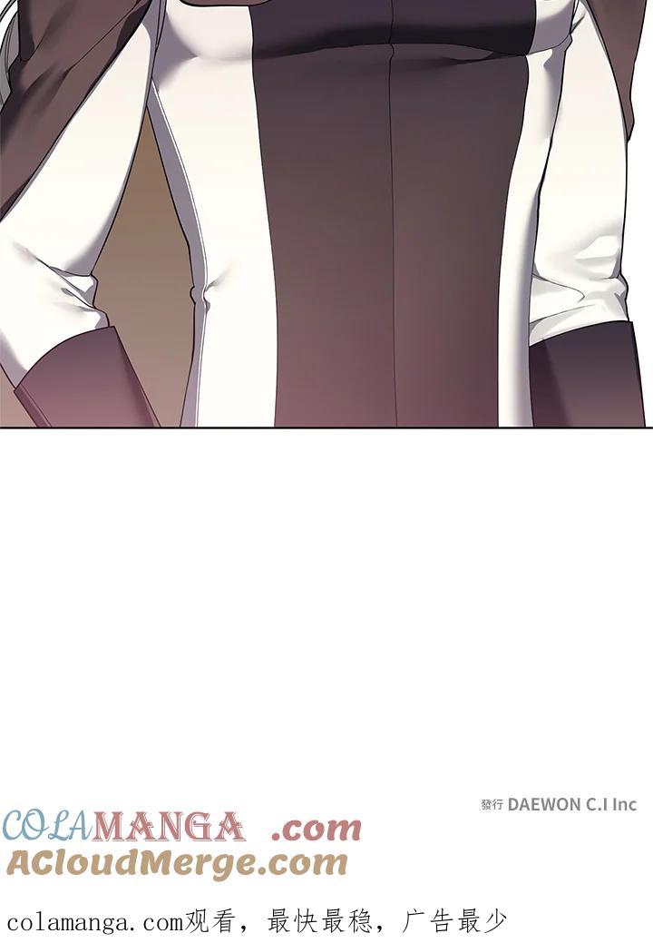 第254页