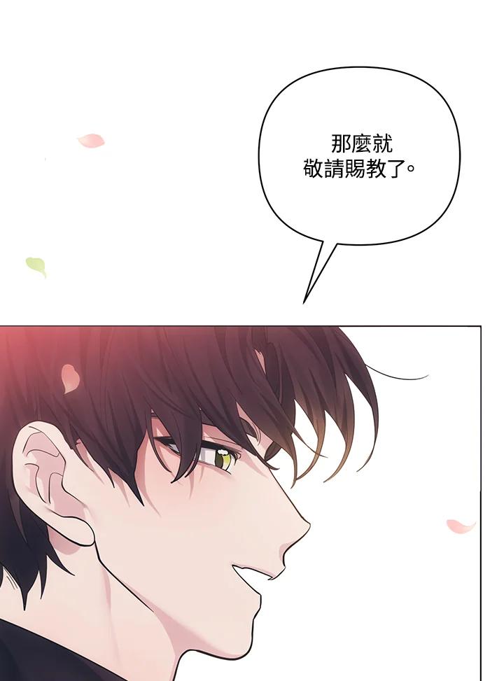 第242页
