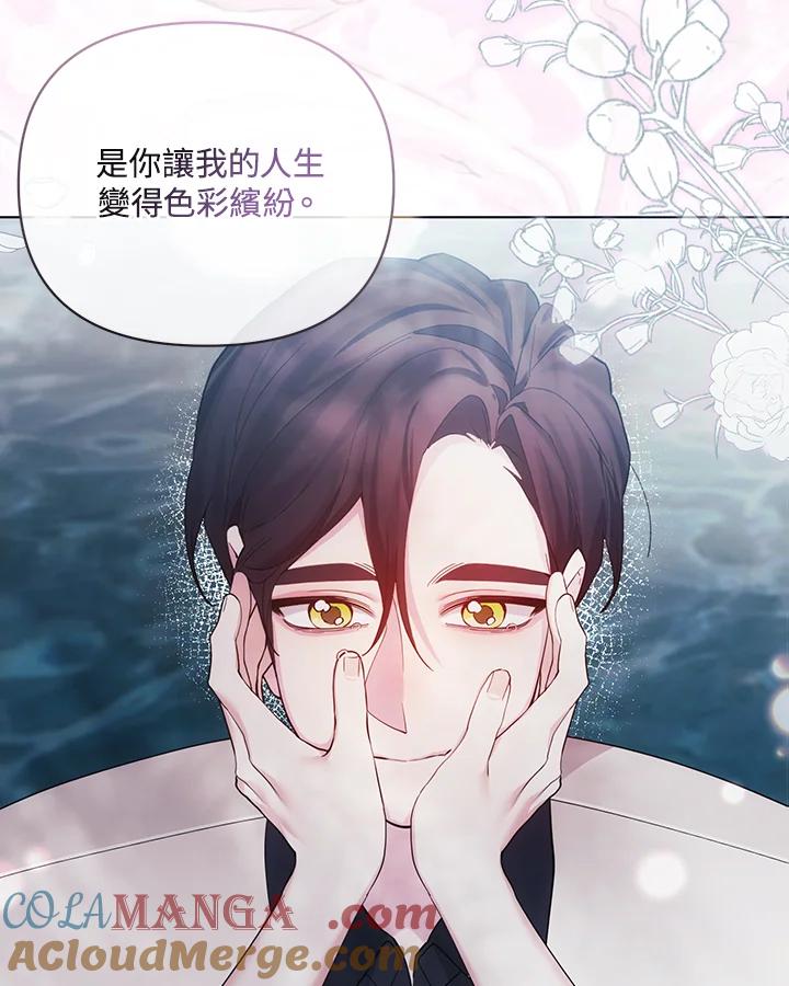 第263页