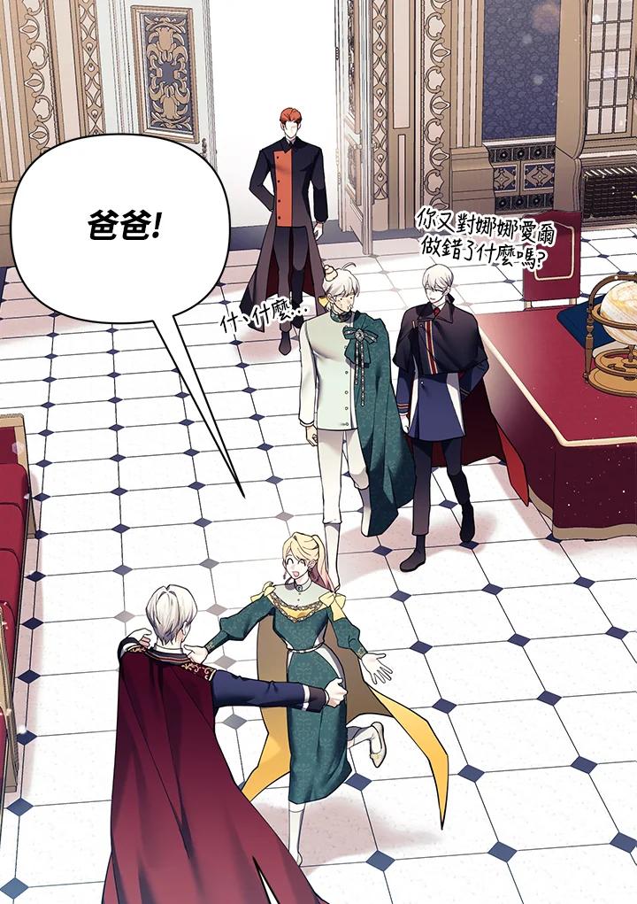 第230页