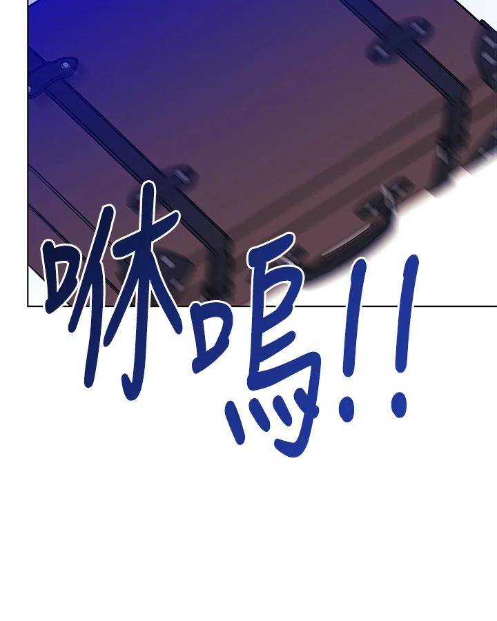 第242页