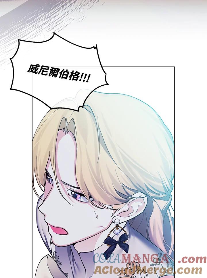 第281页