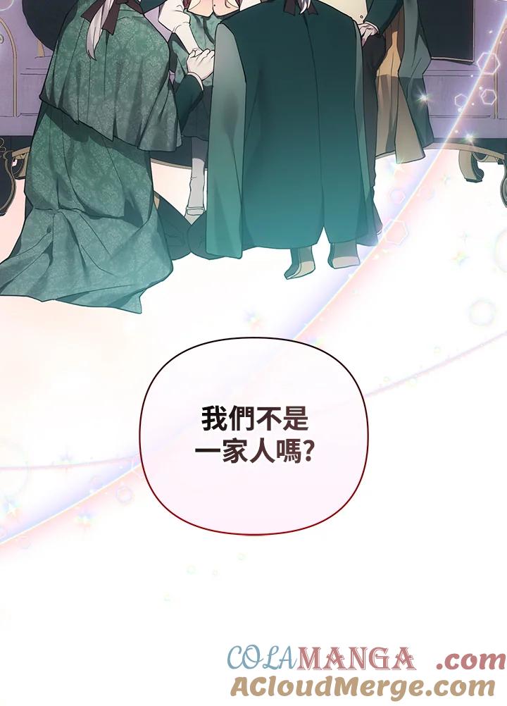第218页