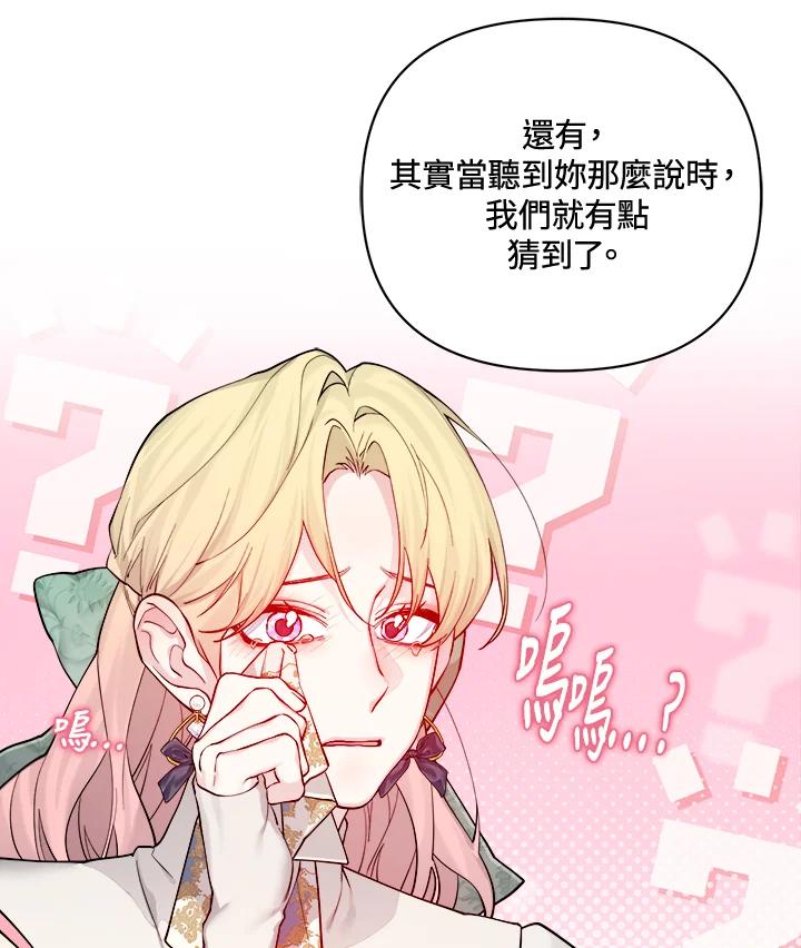 第242页