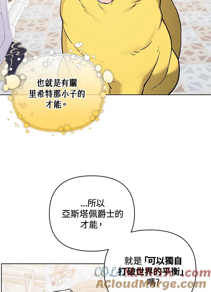 第218页