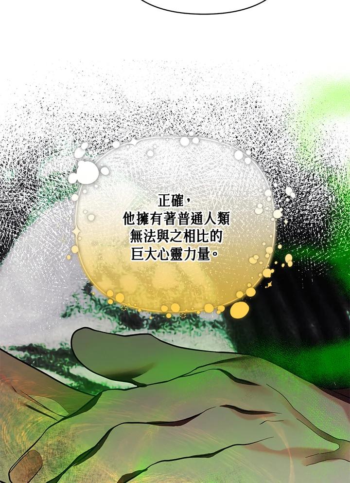 第224页