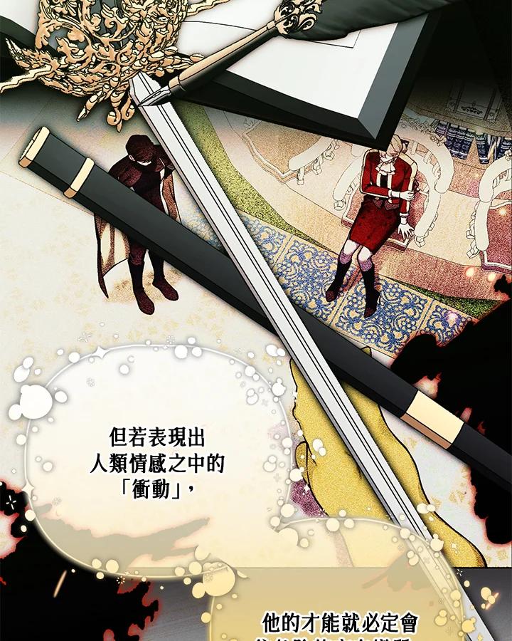 第233页