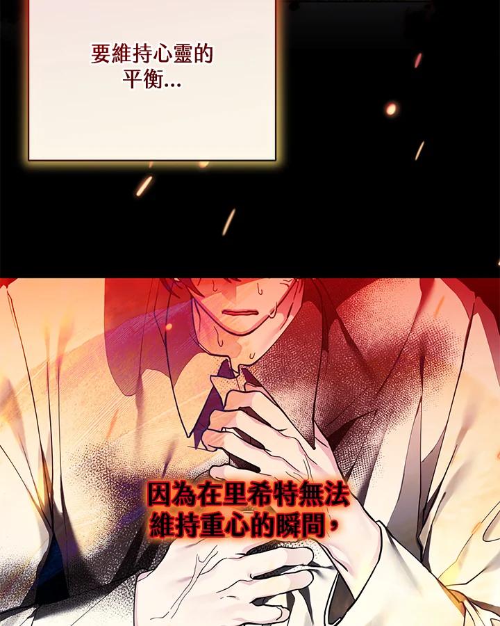 第242页
