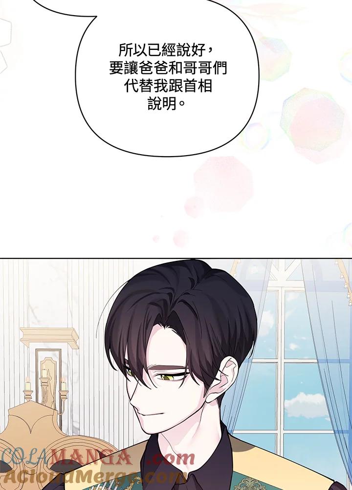 第209页