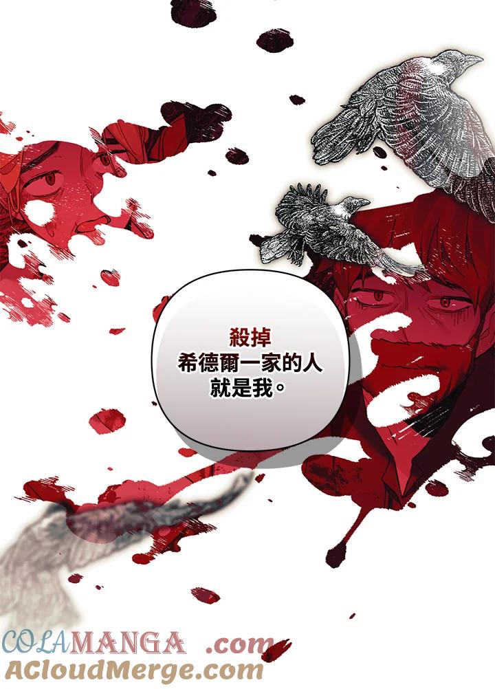 第218页