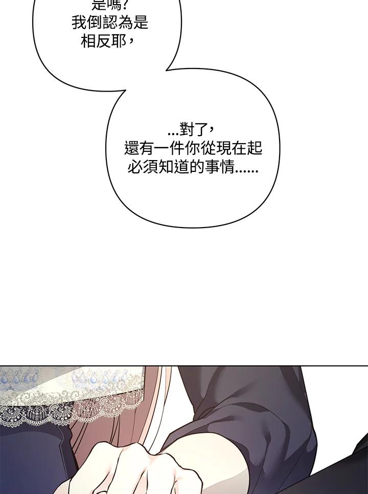 第230页