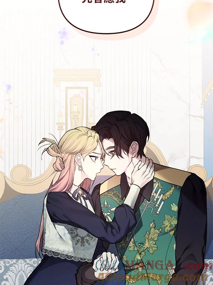 第236页