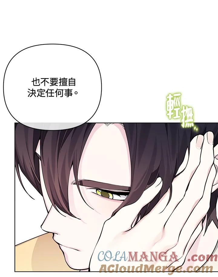 第245页