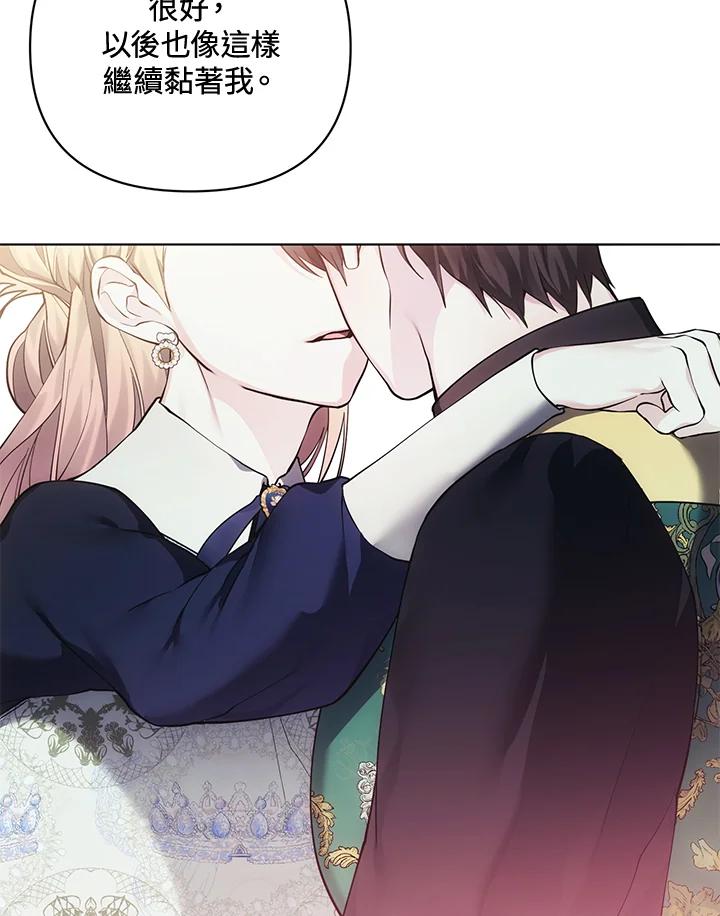 第257页