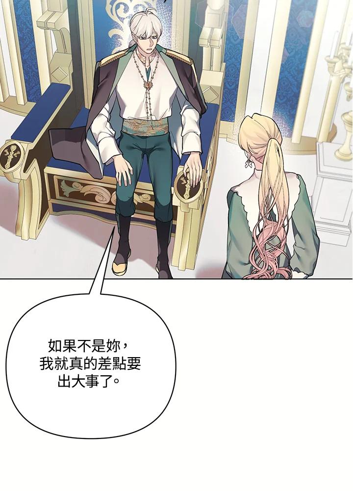 第213页