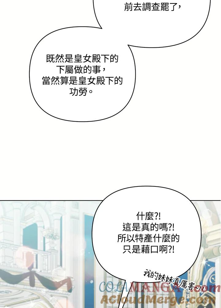 第219页