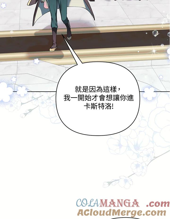 第228页