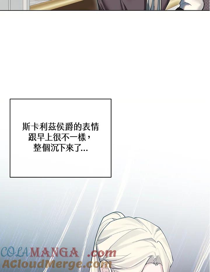第237页