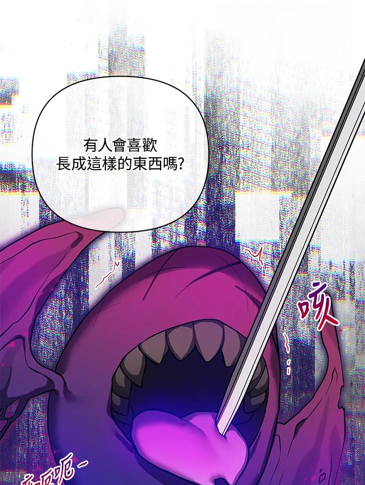 第204页