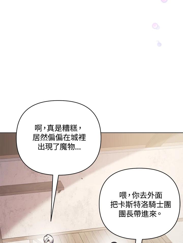 第213页